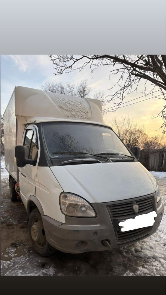 Газель сатылады жагдайы жаксы
