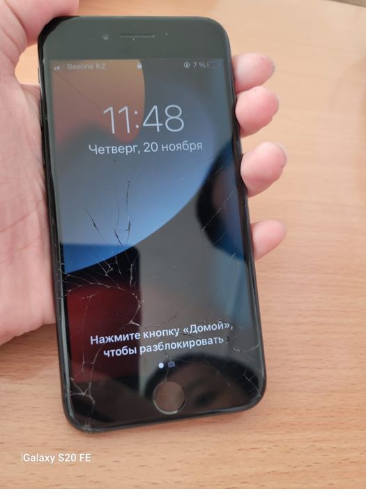 только обмен айфон 7