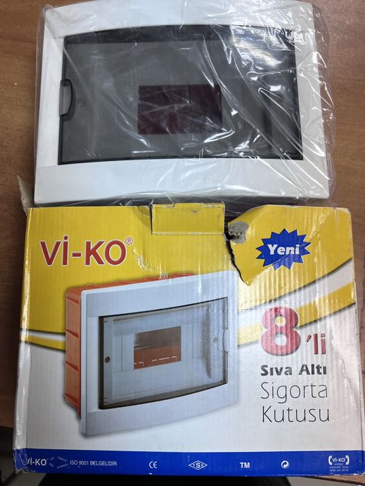 Коробка для электроавтоматов