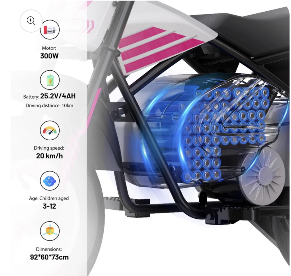 EVERCROSS EV07M Електрически мотоциклет за деца