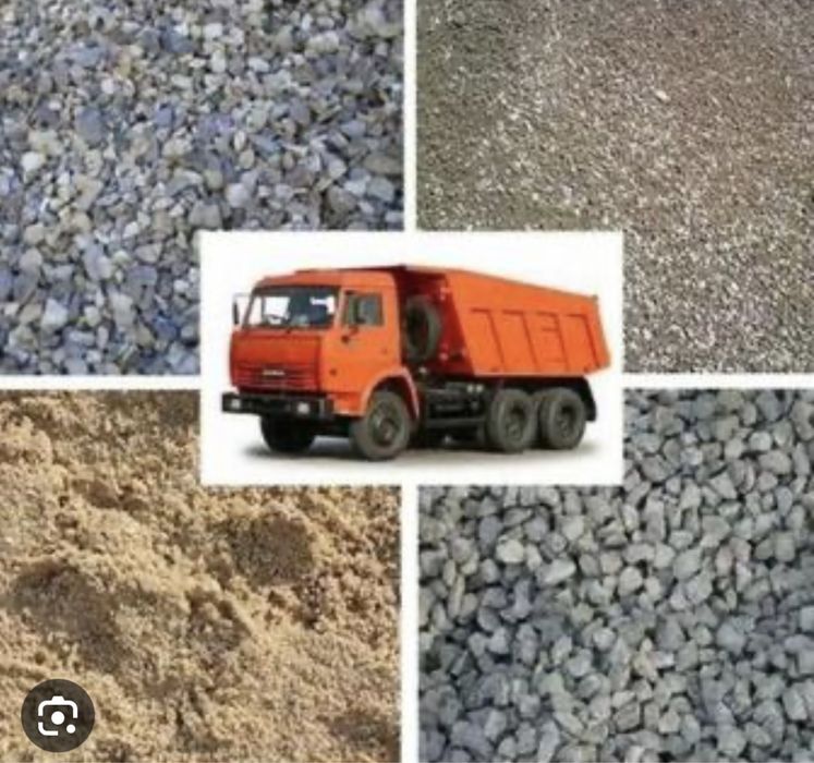 Пгс,Щебень,Грунт,кала ишине келсим бойынша хабарласыныздар