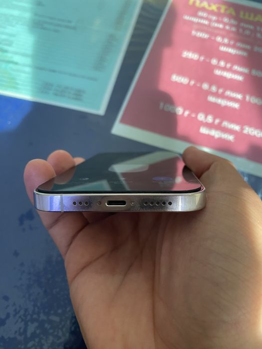 Iphone 12 pro KH/A write