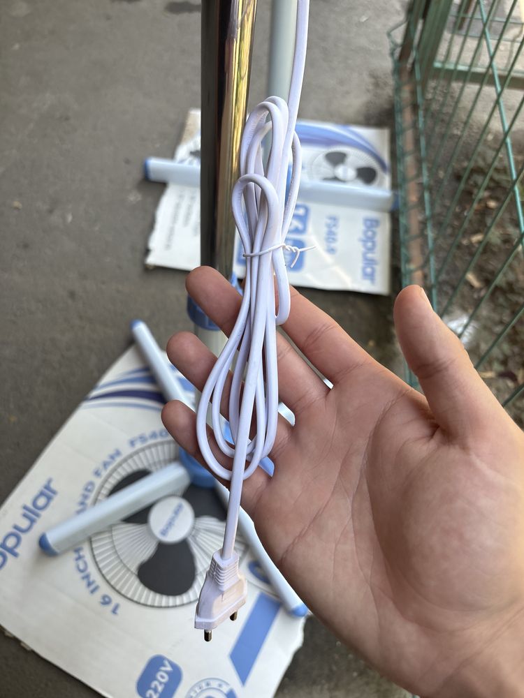 Ventilator Bopular ECO
