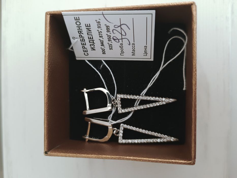 Новые серебряные сережки