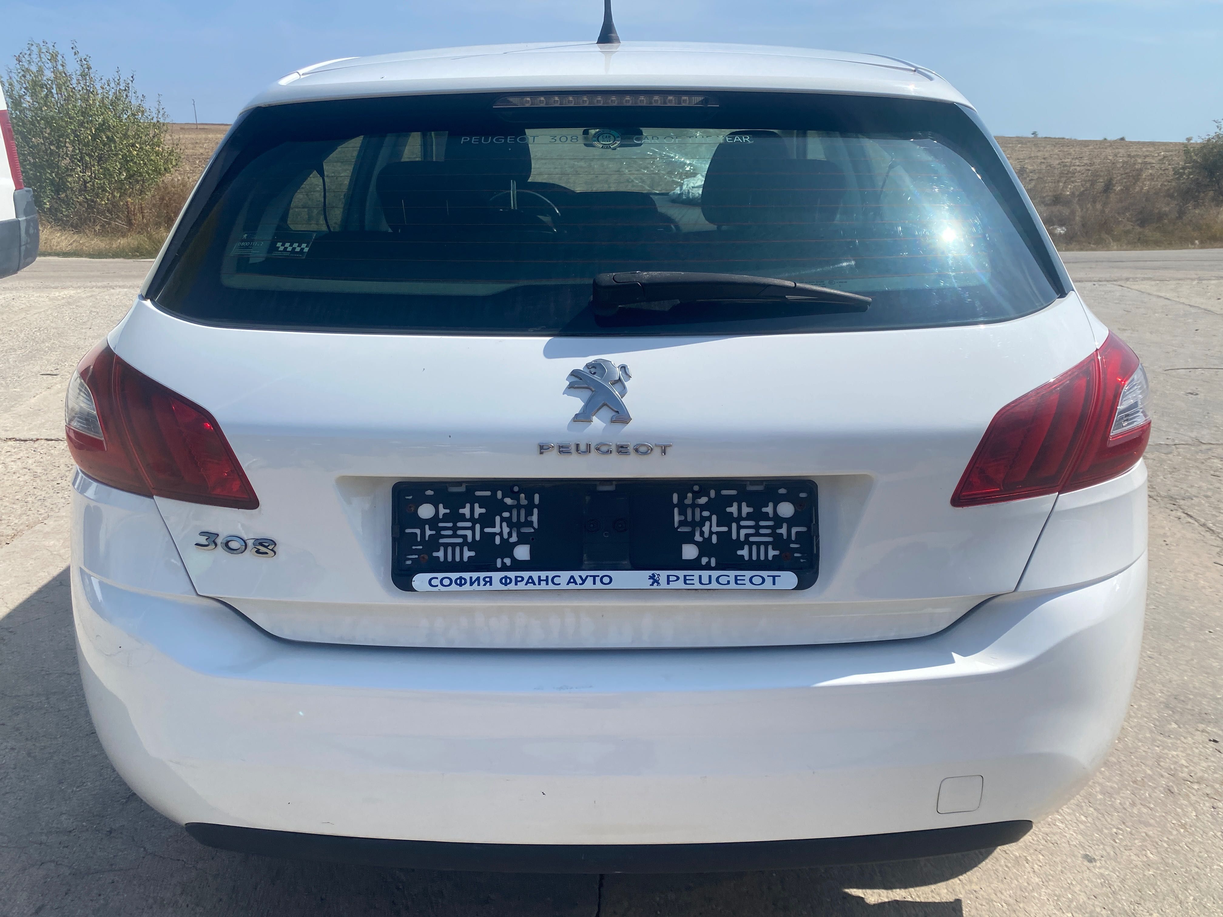 Peugeot 308 (T9) 1.6 HDI двигател 9HP (DV6DTED) (10JBFB) 92 кс.