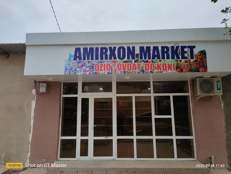 Dokon ijaraga beriladi 5 da mexribonlik uyi arqasida