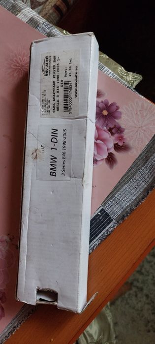 Vând rama adaptoare bmw e46