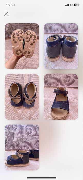 Продам ортопед обувь в идеальном состоянии