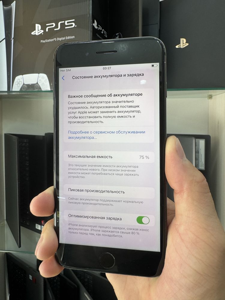 Iphone 8 plus 256gb