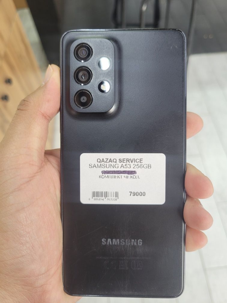 Samsung galaxy A53 256gb