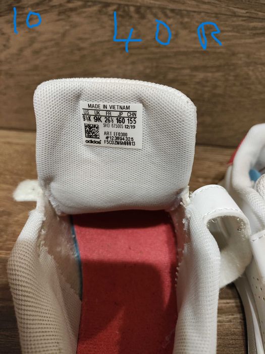 Adidași fetiță 4- 6 ani