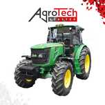 Трактор John Deere 6140B