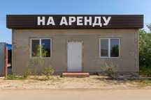 Сдаю дом 68м² в Атырау - с улицы, проходное место, под любой бизнес