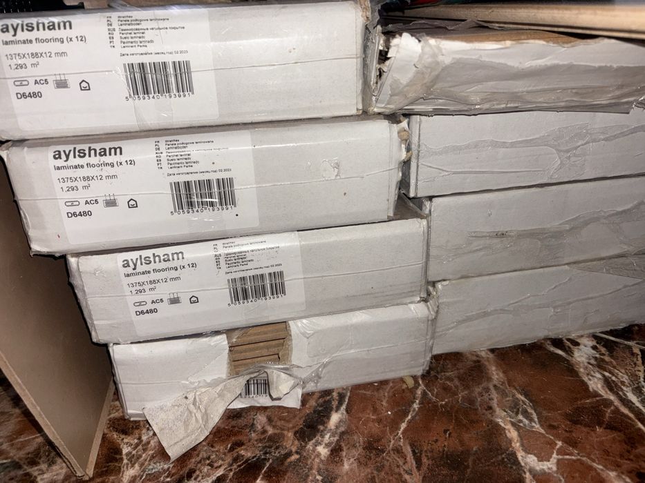 Parchet laminat 12 cm HDF AC5