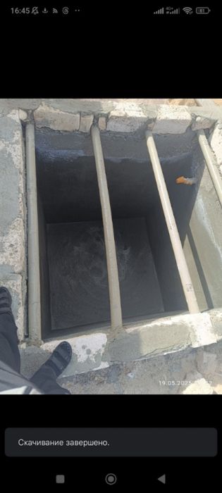 Су жіберіп тұрған құдық болса хабарласамыз жасап береміз
