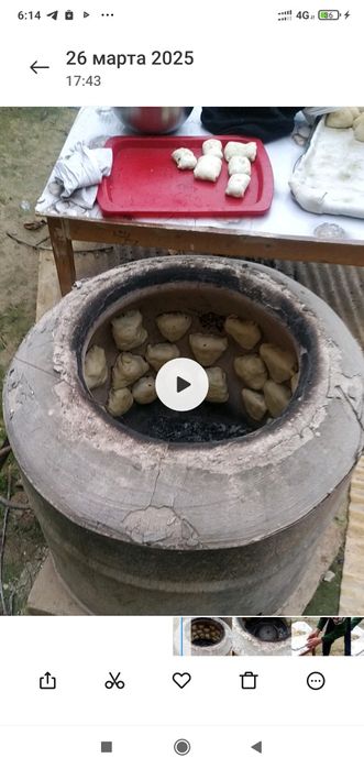 Продам Минни Тандыр