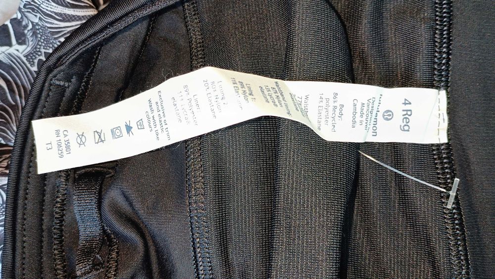 Lululemon * Stella McCartney  оригинали