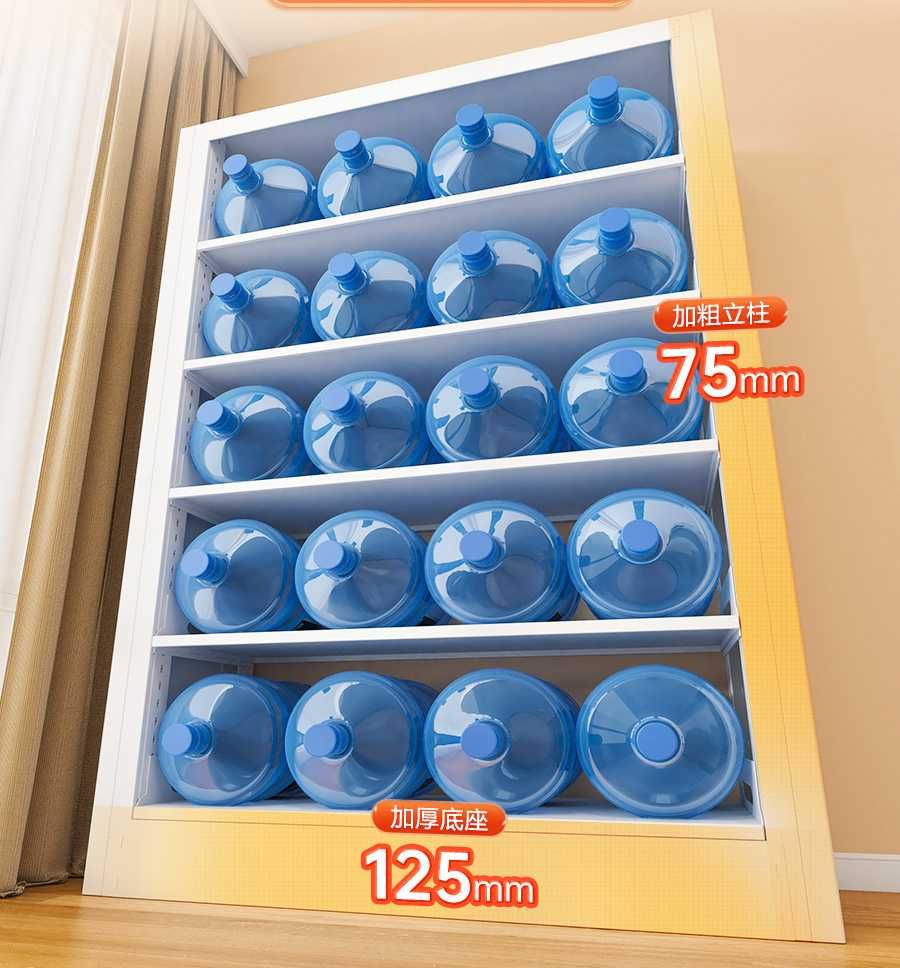 Uy uchun po‘lat kitob tokchasi/Ko‘p qavatli polli kitob tokchasi