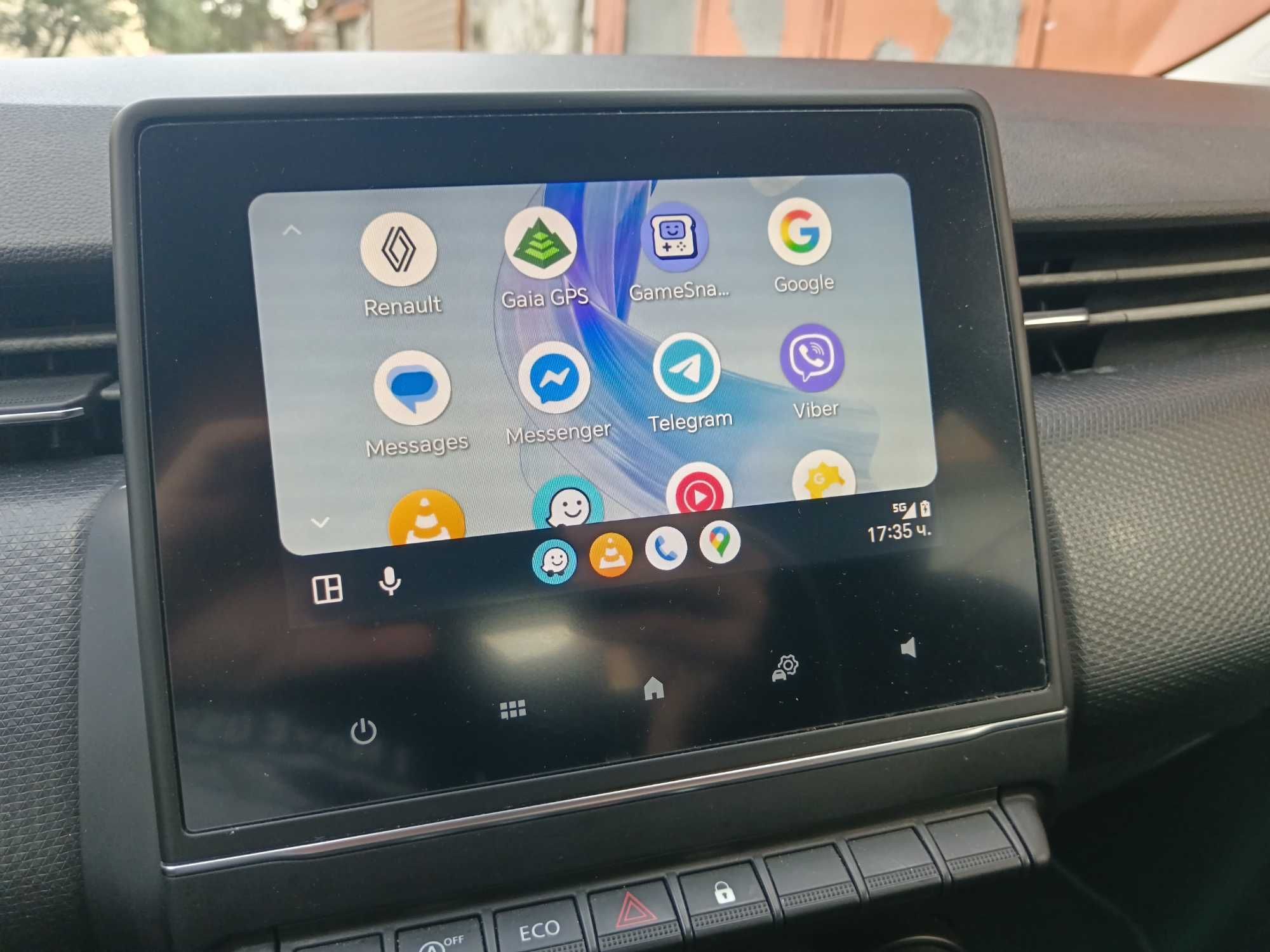 Renault Clio V 1.5 dCi/Full LED/Android/CarPlay/6 скорости/Euro 6d