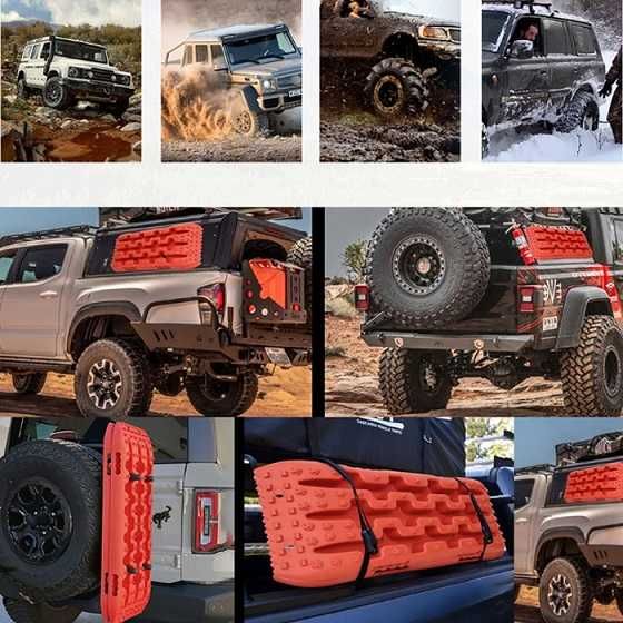 Подложка против боксуване 2бр к-т-1124