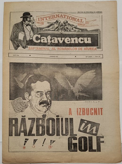 Lot Catavencu International - anul unu - ziare de colectie, presa sati