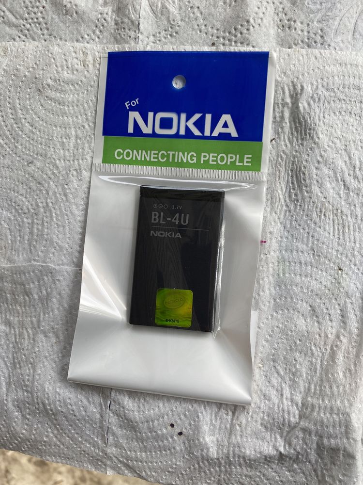 Baterie nokia BL-4U originala