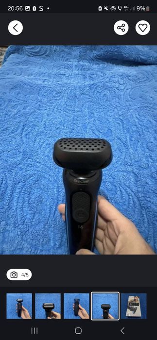 Shaver braun series 5