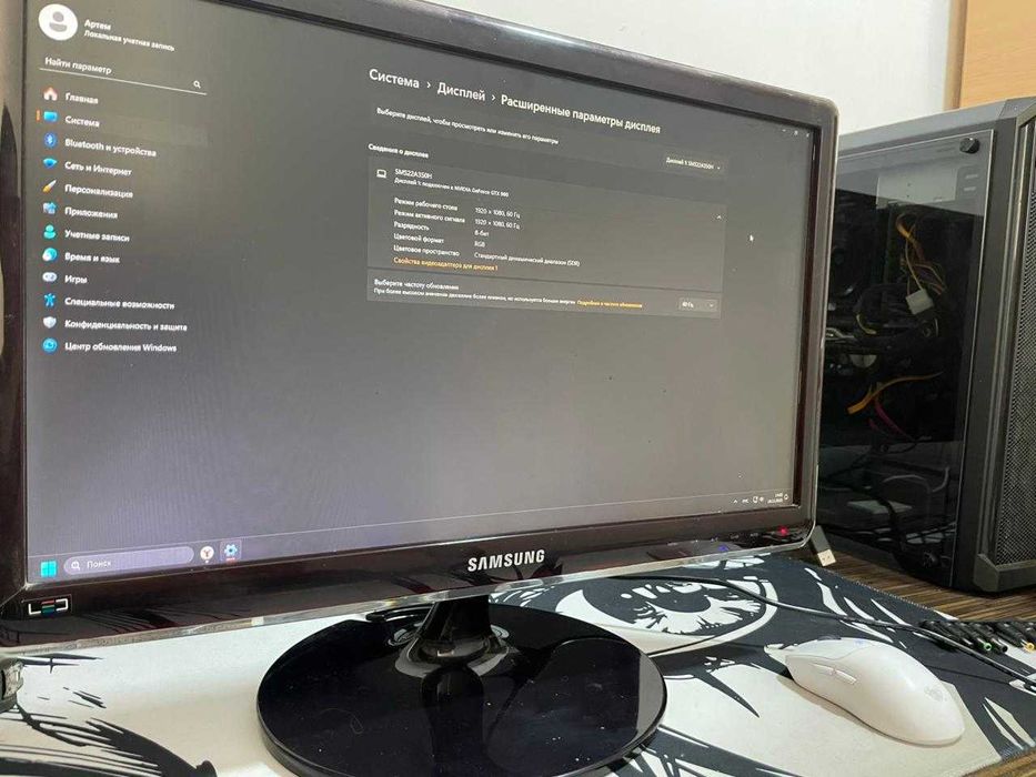 продаётся монитор