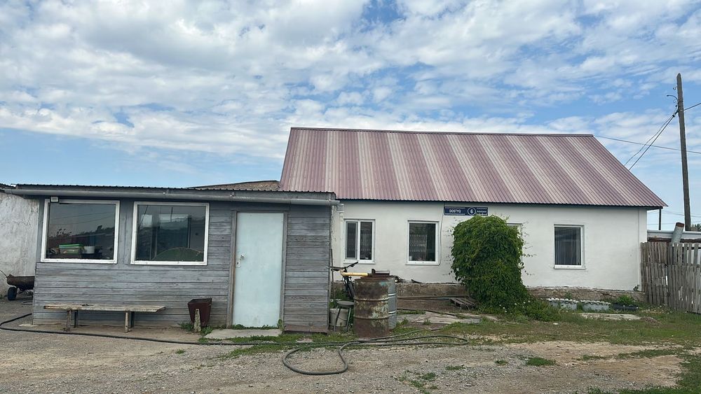 Продам дом в пос.Заводской