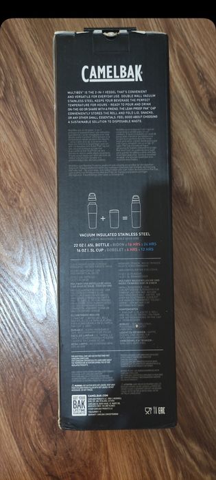 Camelbak Термос трансформер