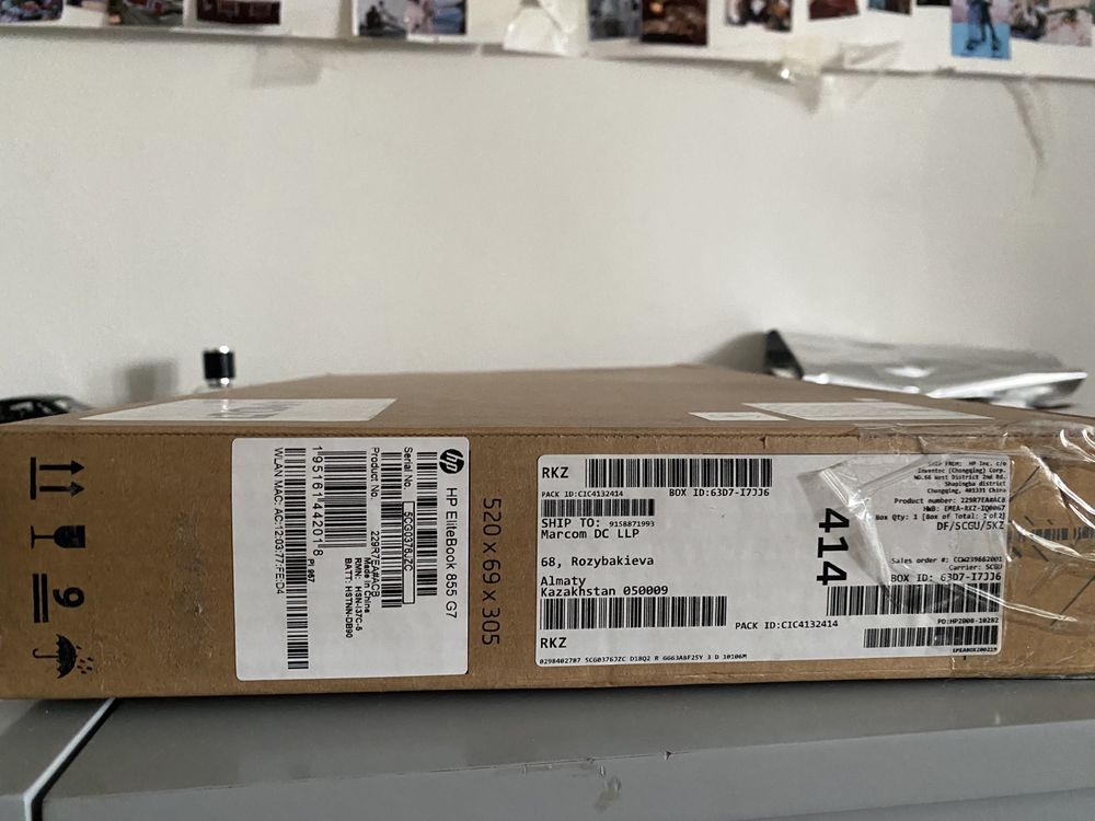 ноутбук hp  elitebook 855g7