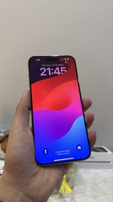 Iphone 15 pro max 256 gb