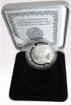 Продам серебрянную монету Абулхаир хан
