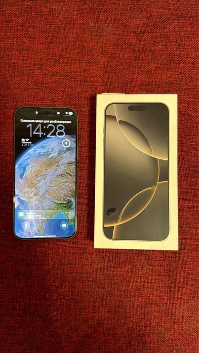 Iphone 16 pro max 1tb