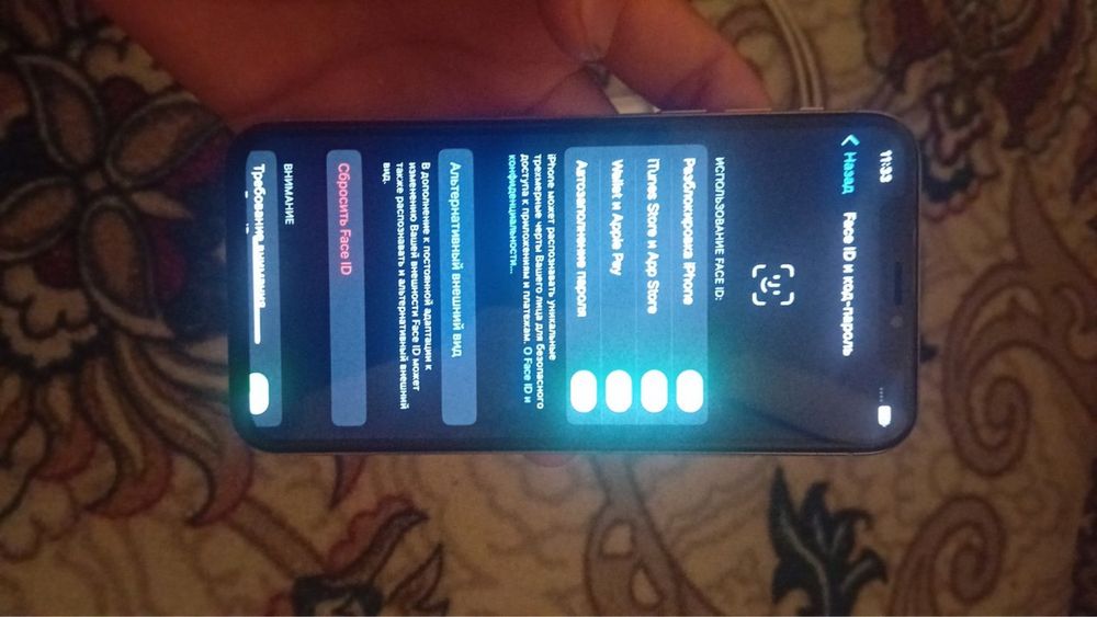 iphone x karopka dakument