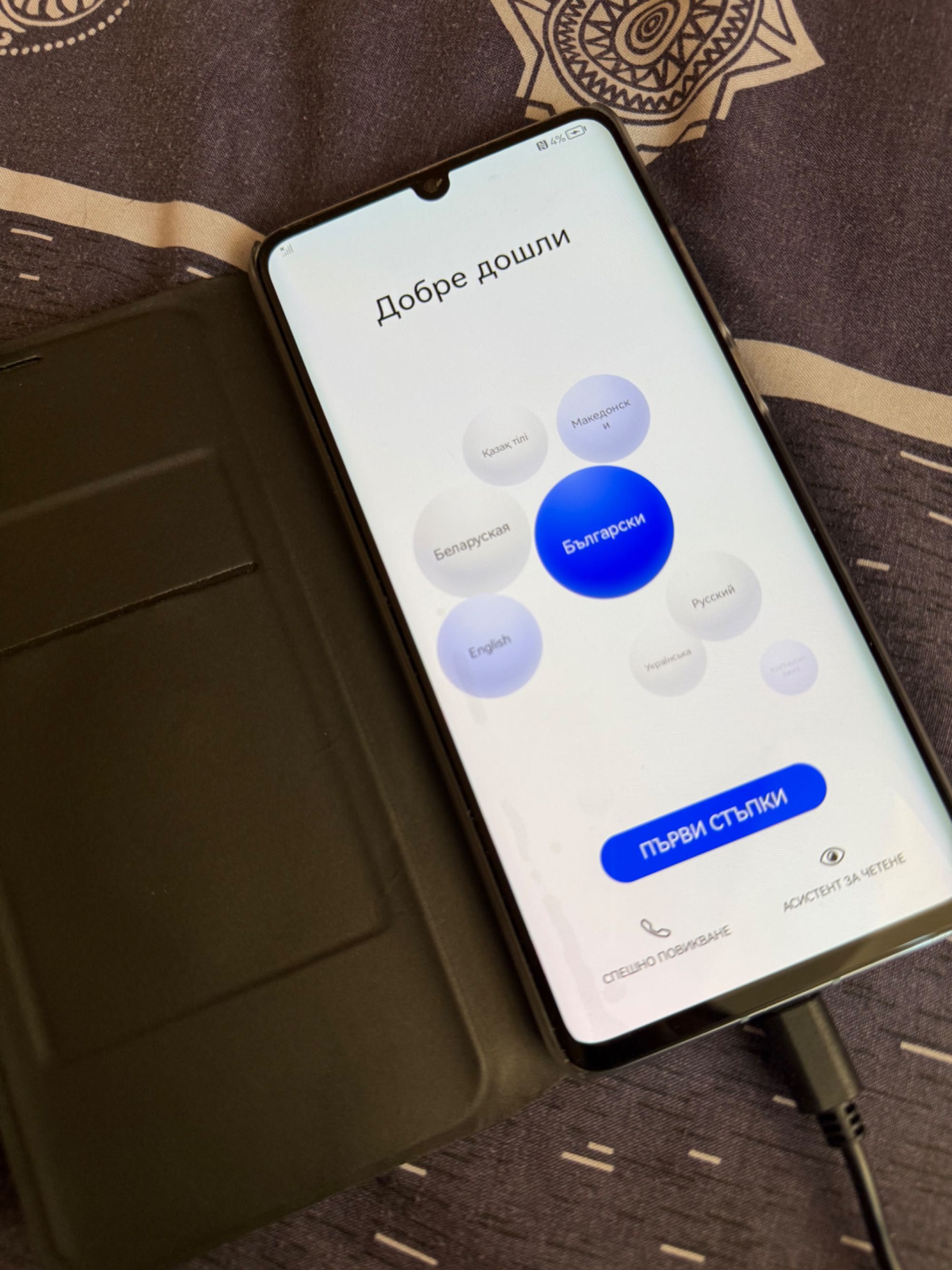 huawei p30 pro 128gb