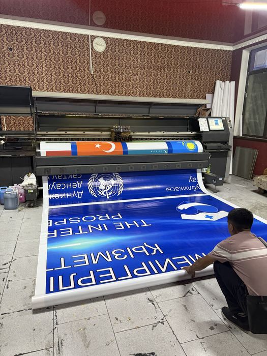 Широкоформатной принтер Flora xtra320k