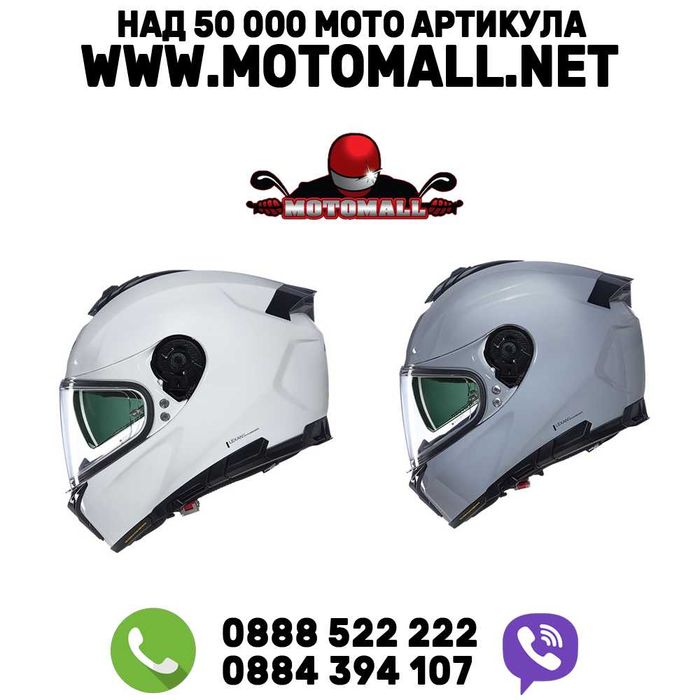 Каска Nolan N80-8 Classico N-Com ECE 22.06