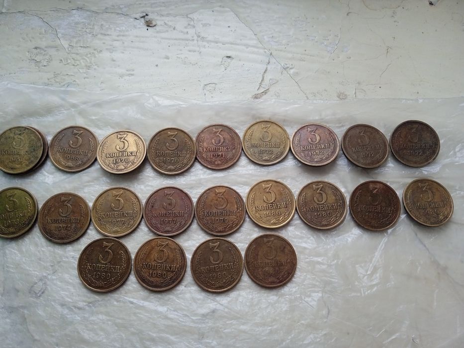 Советские медные монеты