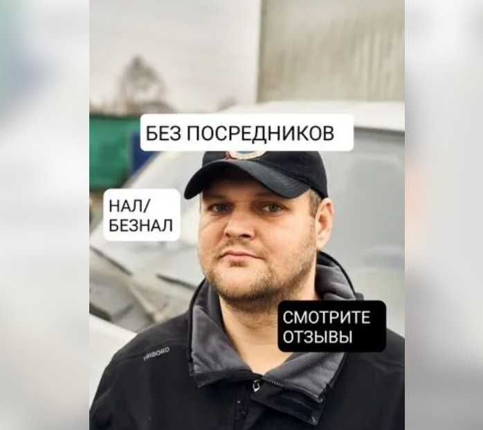 Сборка мягкой мебели, замена пружин и перетяжка сидений