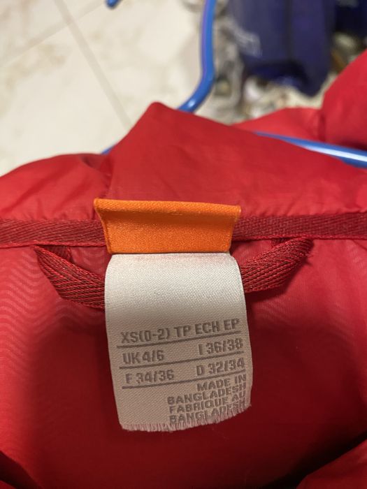 Зимно яке Nike с гъши пух