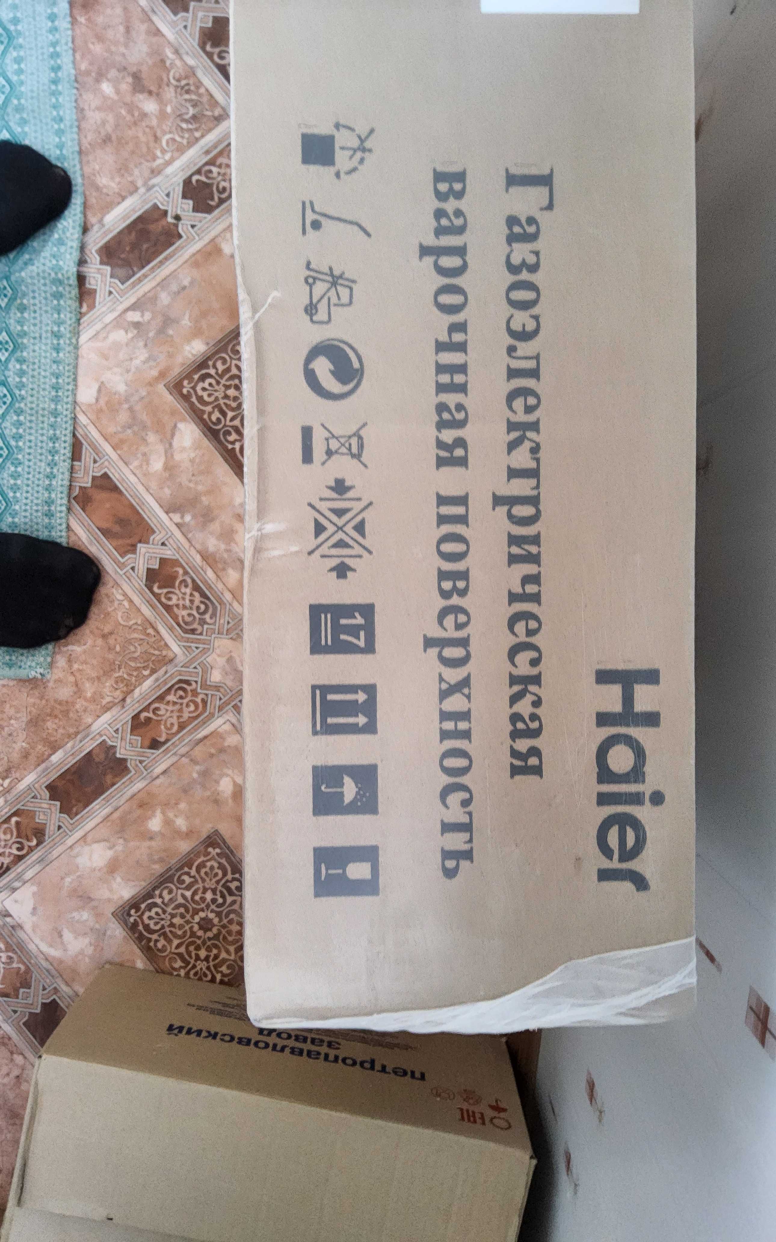 Продам варочную панель Haierr