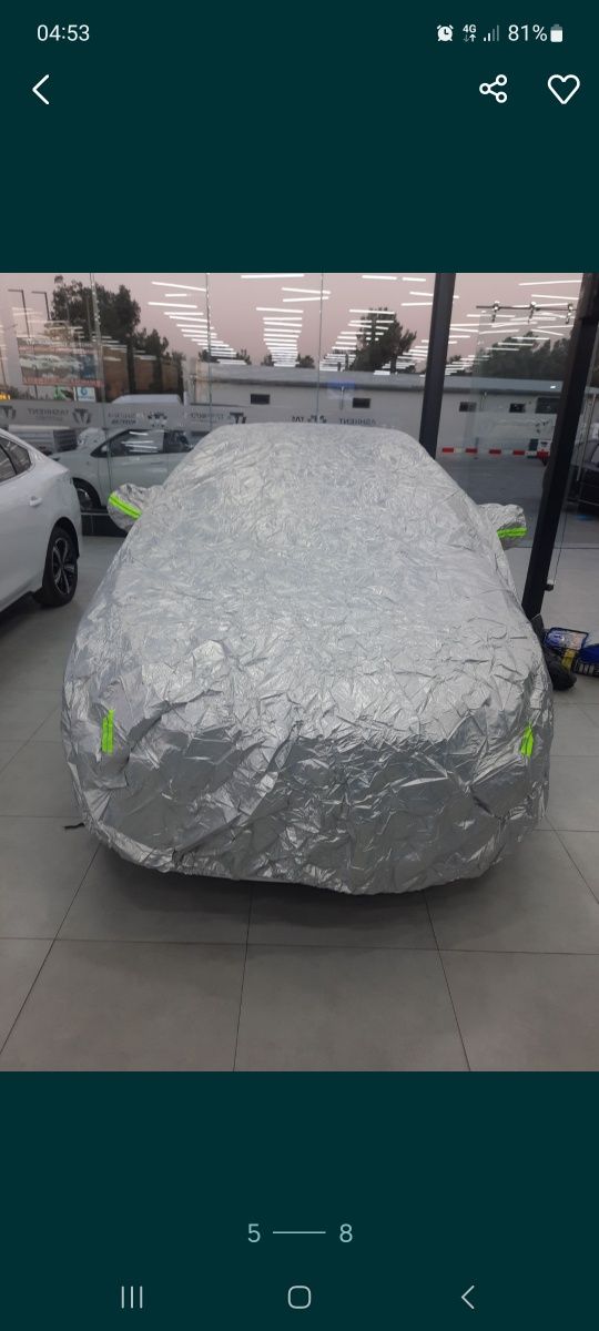 Авто тент чехол полик для любых автомобилей. Доставка есть круглосутка