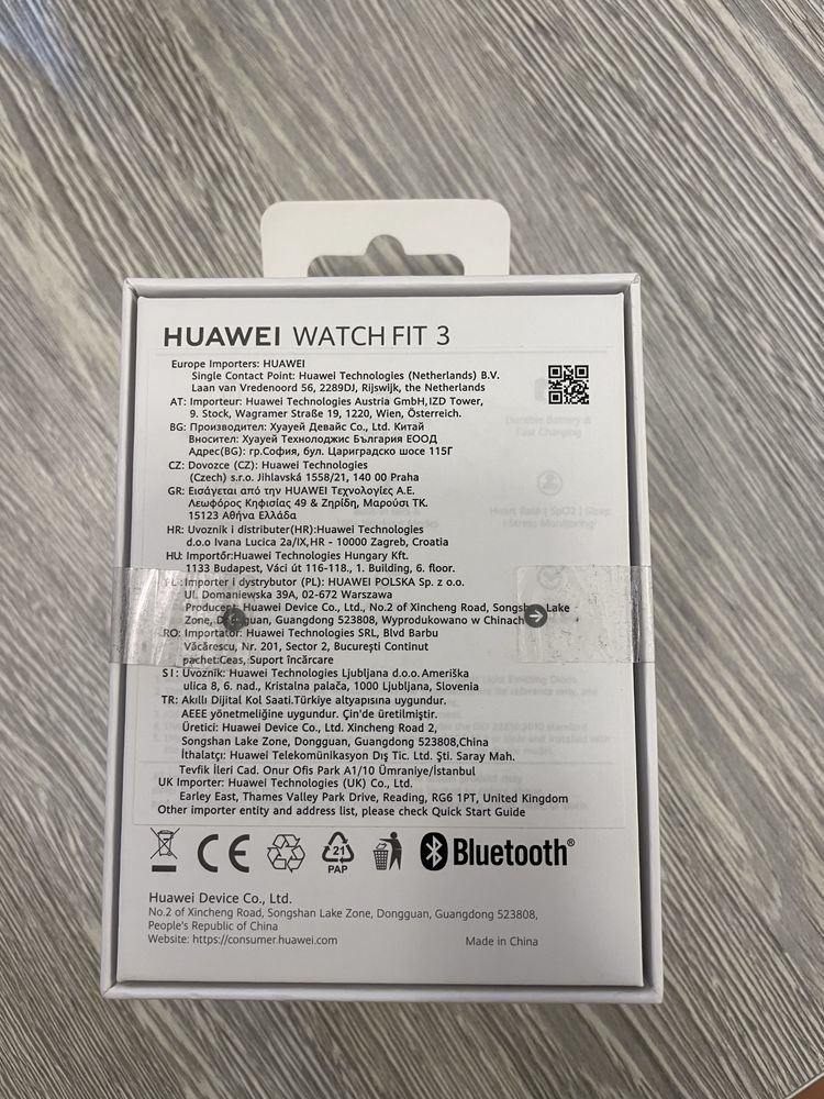 Huawei watch fit 3 white