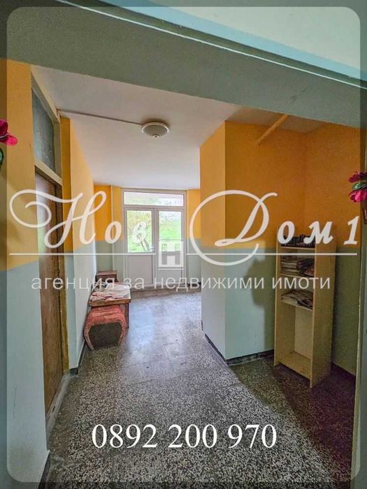 ГАРСОНИЕРА ТОП оферта/Поддържани общи части/Свободно паркиране