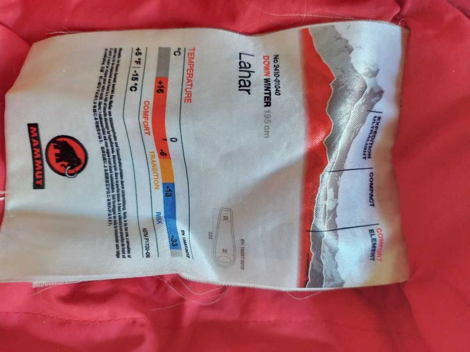 Sac dormit puf, Mammut Ajungilak Lahar Winter