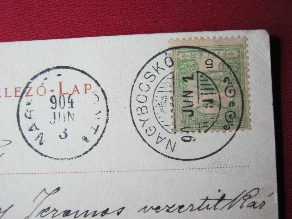 Ilustrata veche/Carte Postala/OCNA SUGATAG/1904.