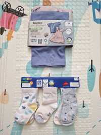 Бебешки комплект от 2 части - тениска с рокля + чорапки
