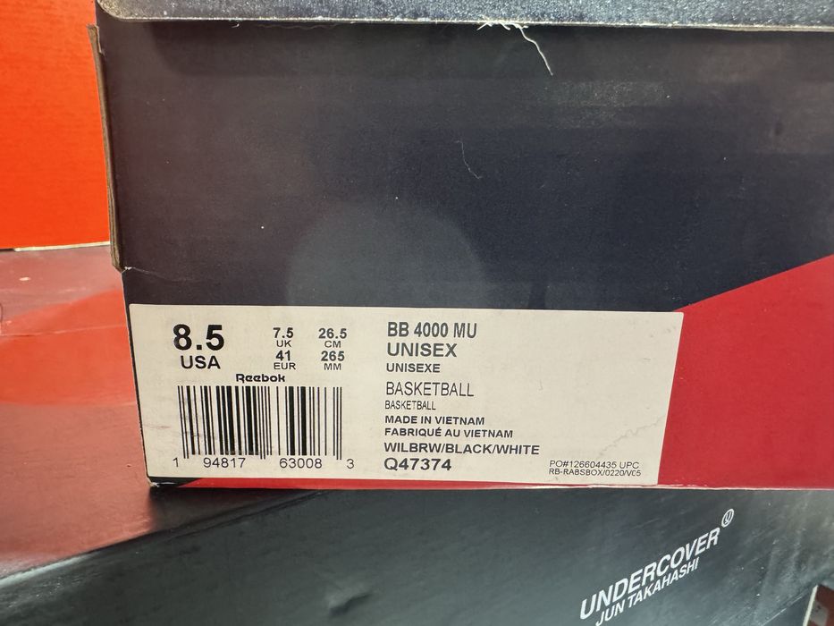 Оригинални! Reebok BB 4000 Dime - 41 ShoeMag