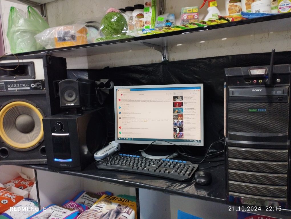 Срочно Продается компьютер